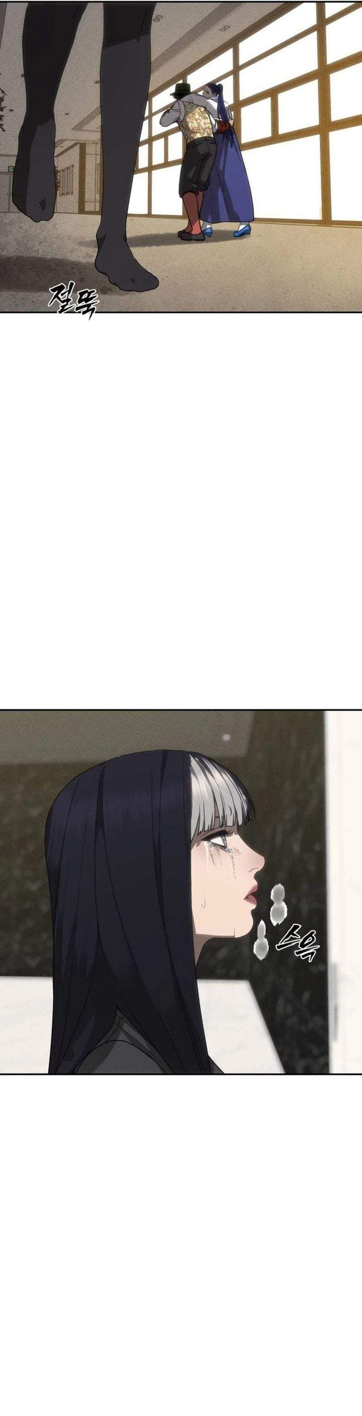 Shamoneyism Chapter 55