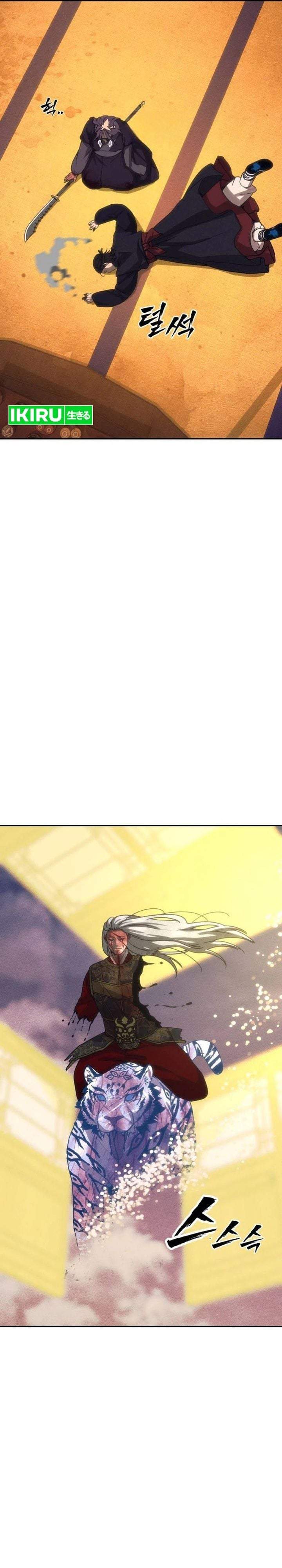 Shamoneyism Chapter 55