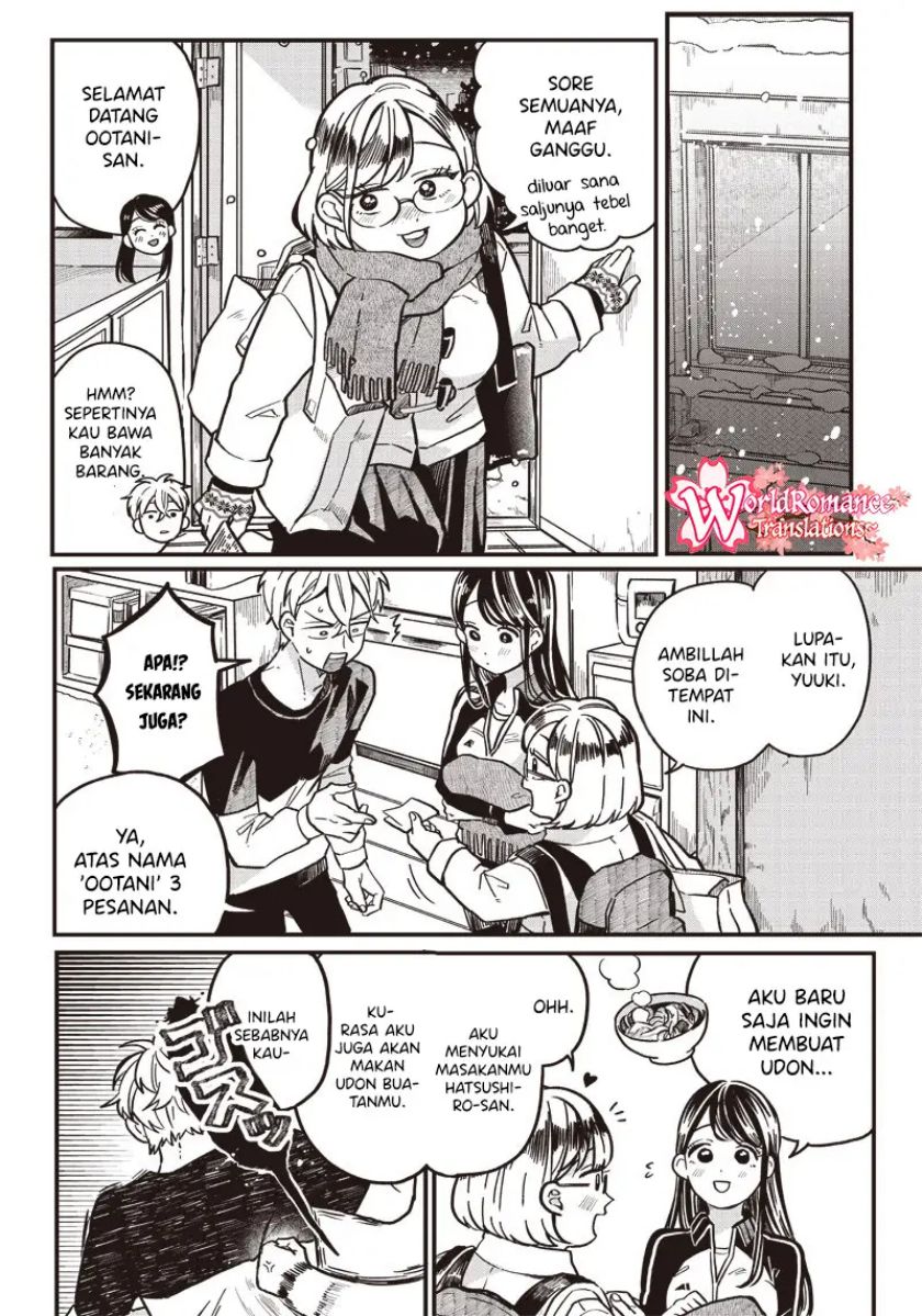 Tobioriyou to Shiteiru Joshikousei wo Tasuketara Dou Naru no Ka? Chapter 5.5