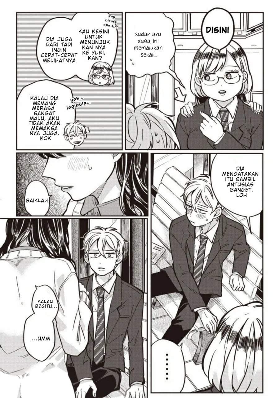 Tobioriyou to Shiteiru Joshikousei wo Tasuketara Dou Naru no Ka? Chapter 6
