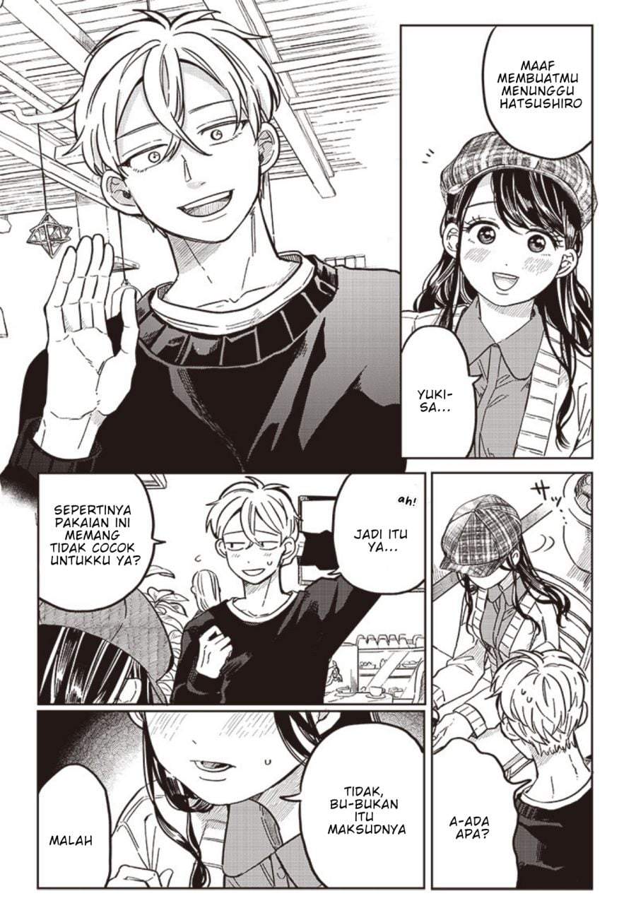 Tobioriyou to Shiteiru Joshikousei wo Tasuketara Dou Naru no Ka? Chapter 7