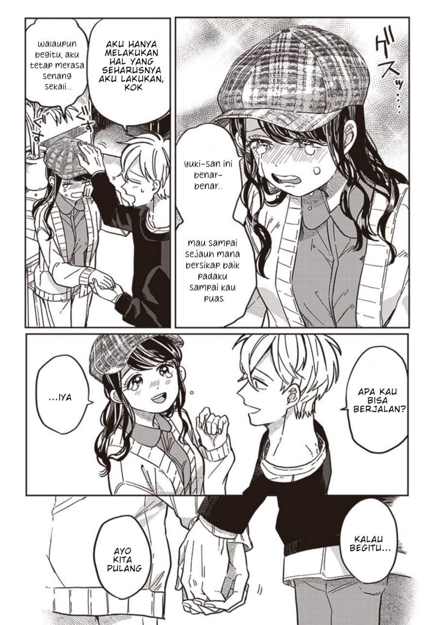 Tobioriyou to Shiteiru Joshikousei wo Tasuketara Dou Naru no Ka? Chapter 7