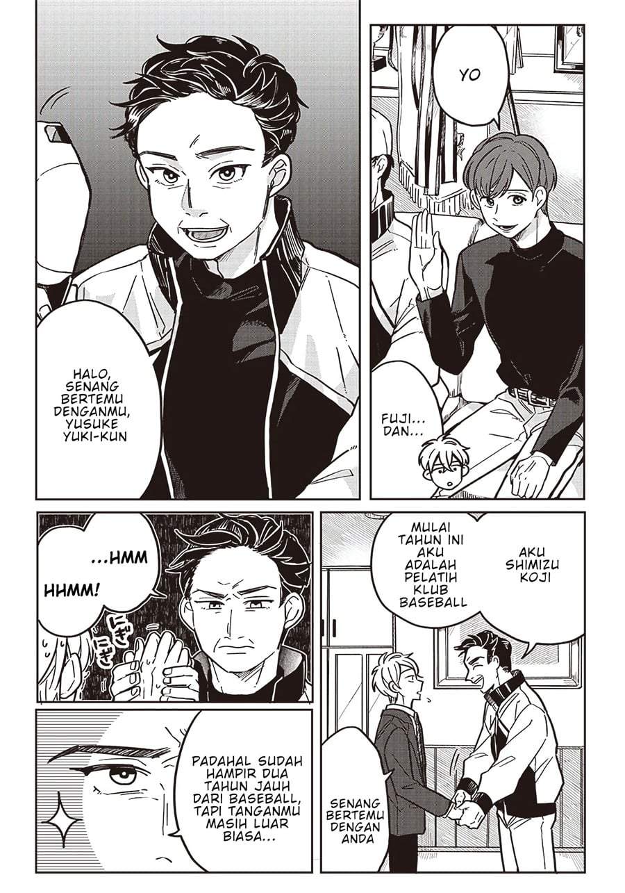 Tobioriyou to Shiteiru Joshikousei wo Tasuketara Dou Naru no Ka? Chapter 8