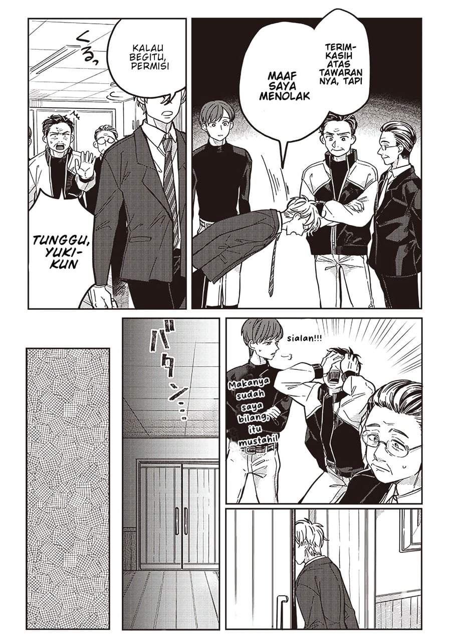 Tobioriyou to Shiteiru Joshikousei wo Tasuketara Dou Naru no Ka? Chapter 8