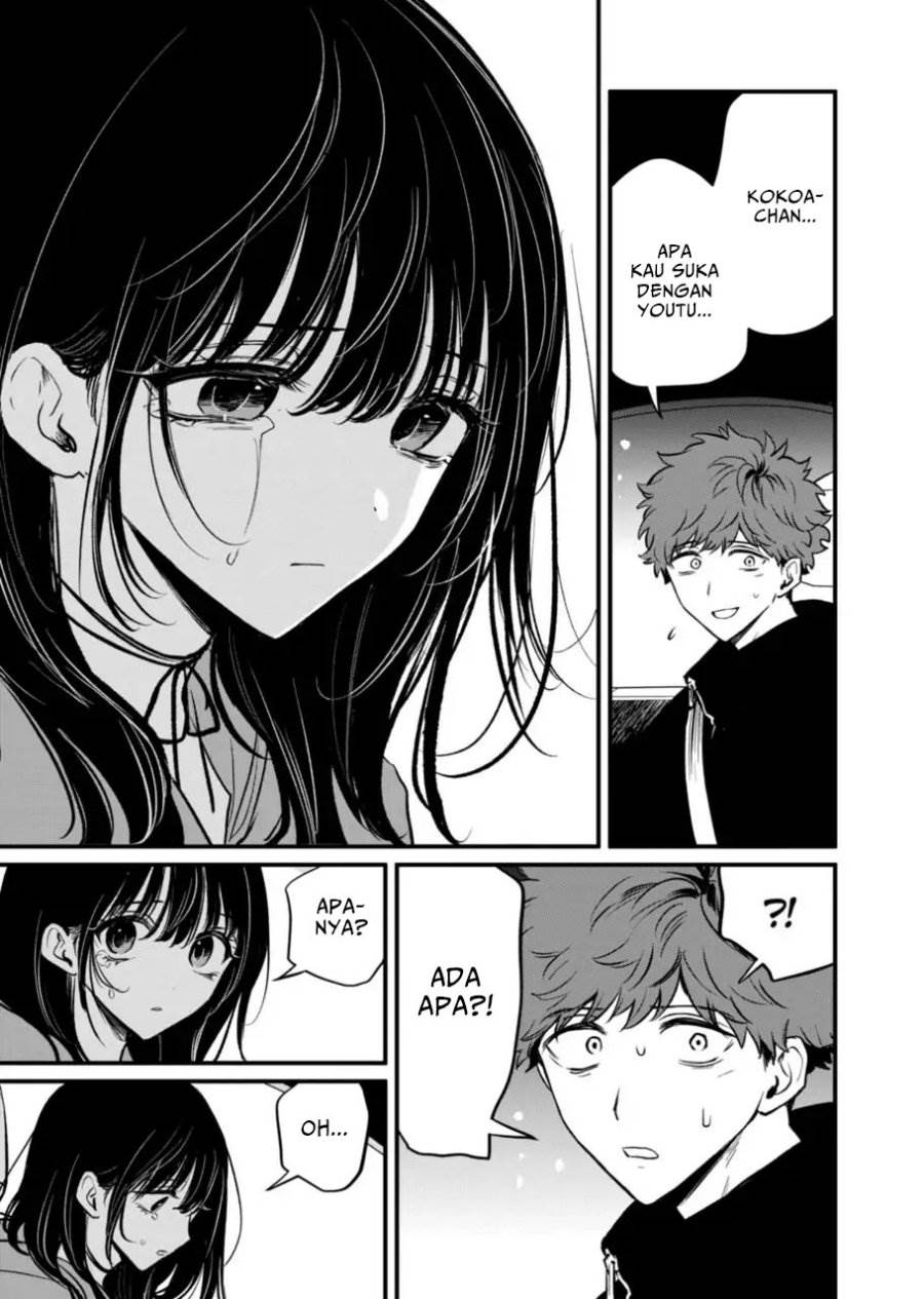 Kimi ni Koisuru Satsujinki Chapter 21