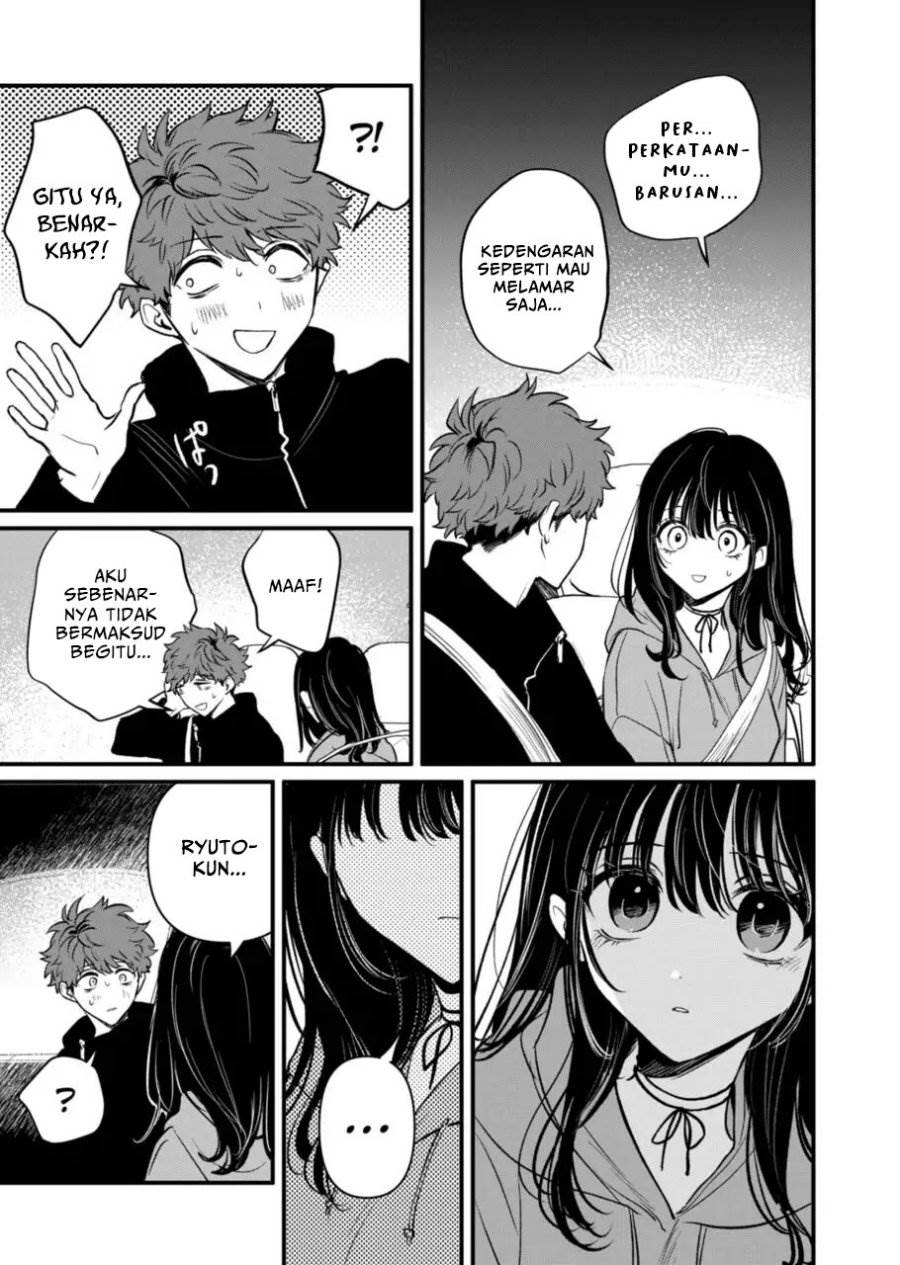 Kimi ni Koisuru Satsujinki Chapter 21