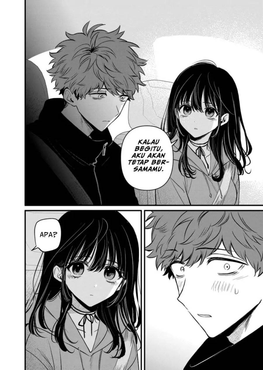 Kimi ni Koisuru Satsujinki Chapter 21