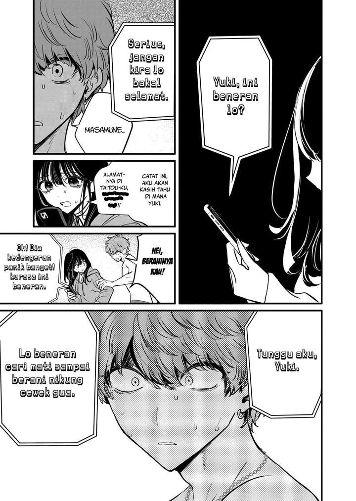 Kimi ni Koisuru Satsujinki Chapter 22