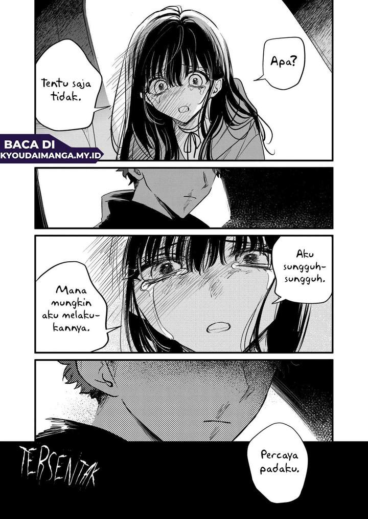 Kimi ni Koisuru Satsujinki Chapter 23