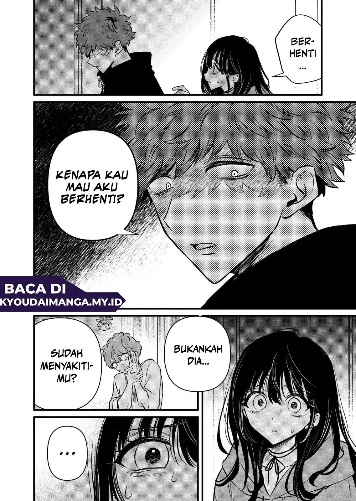 Kimi ni Koisuru Satsujinki Chapter 24