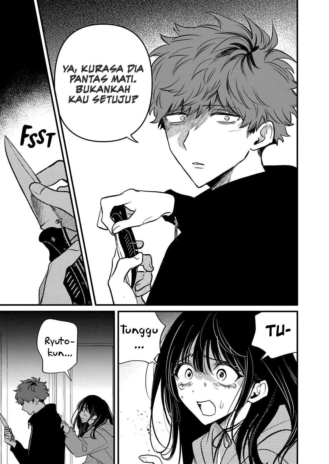 Kimi ni Koisuru Satsujinki Chapter 24