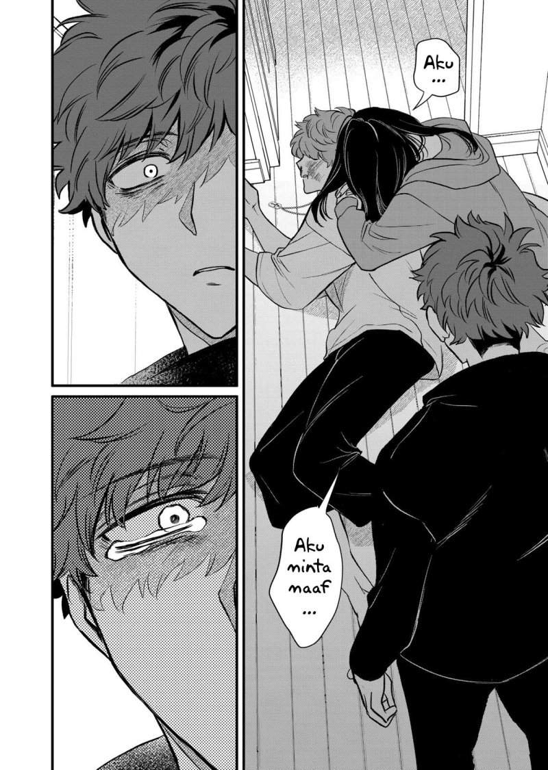 Kimi ni Koisuru Satsujinki Chapter 25