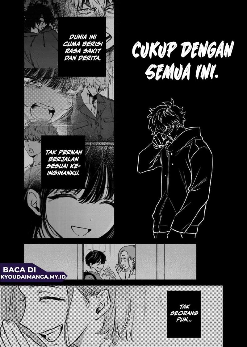 Kimi ni Koisuru Satsujinki Chapter 25