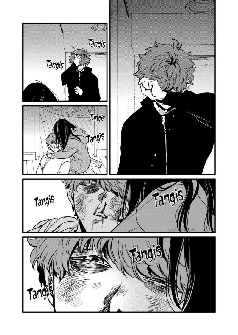 Kimi ni Koisuru Satsujinki Chapter 25