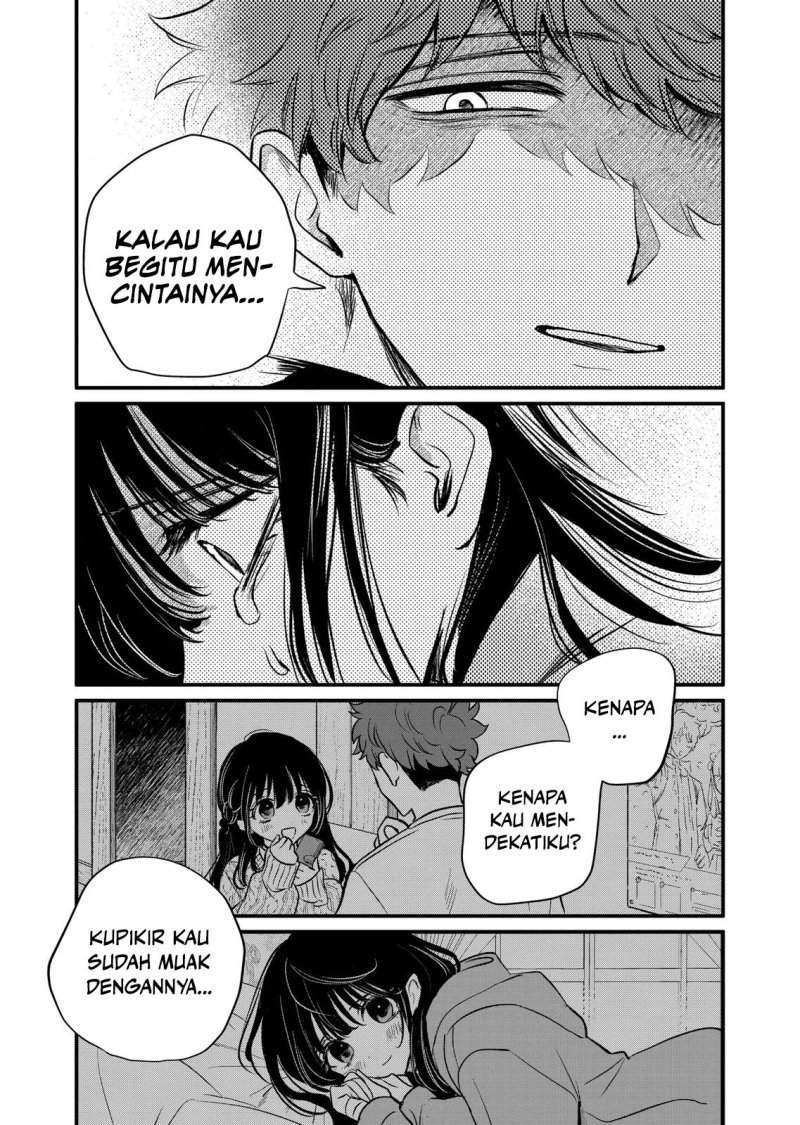 Kimi ni Koisuru Satsujinki Chapter 25