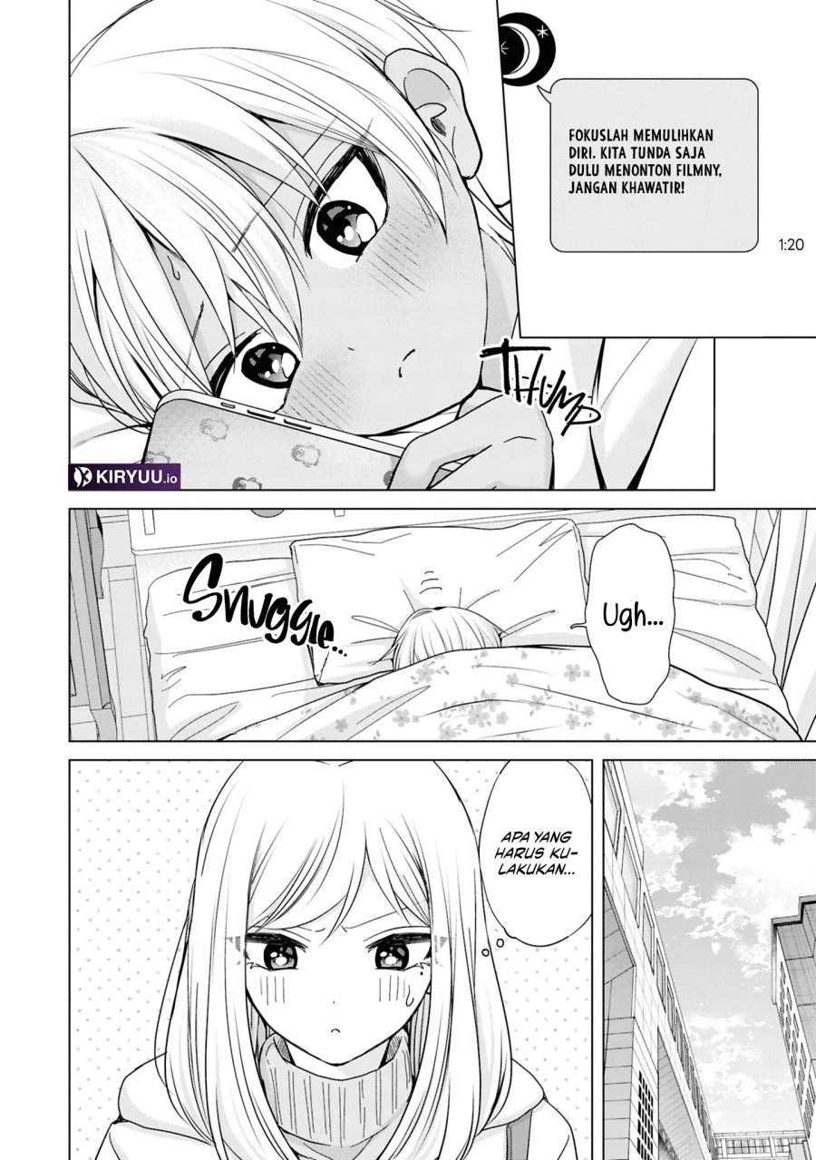 Kusunoki-san wa Koukou Debut ni Shippai shite Iru Chapter 48