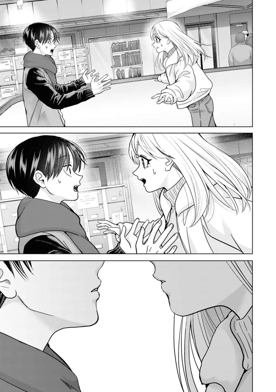 Kusunoki-san wa Koukou Debut ni Shippai shite Iru Chapter 48