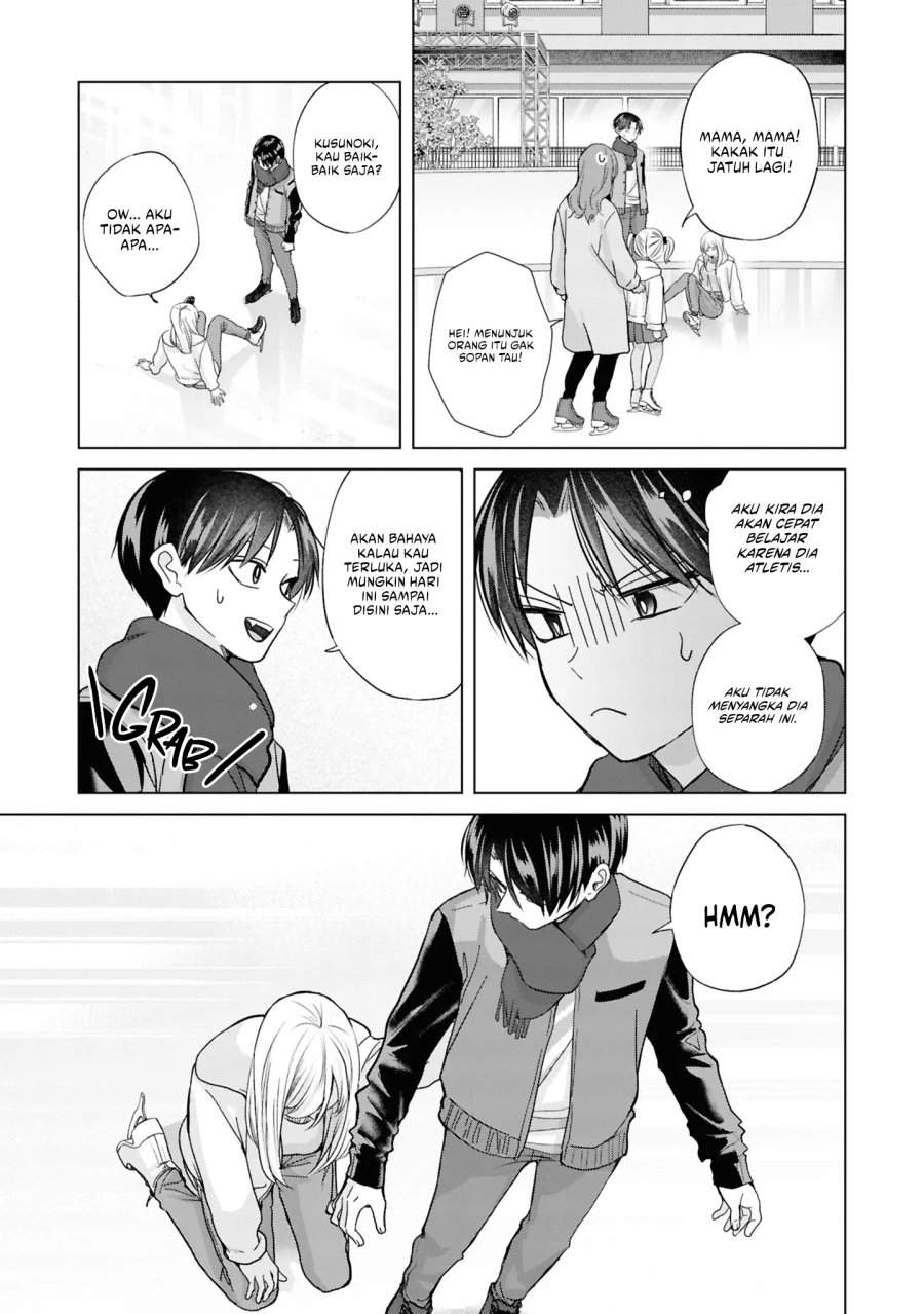 Kusunoki-san wa Koukou Debut ni Shippai shite Iru Chapter 48