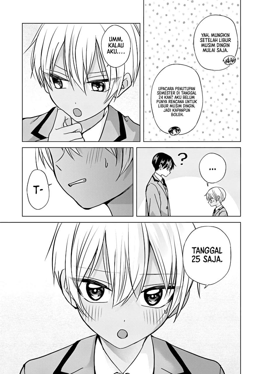 Kusunoki-san wa Koukou Debut ni Shippai shite Iru Chapter 49