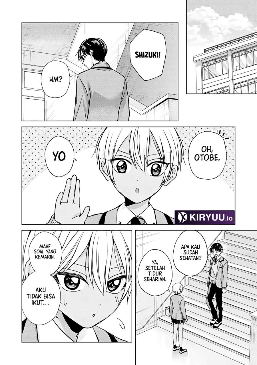 Kusunoki-san wa Koukou Debut ni Shippai shite Iru Chapter 49