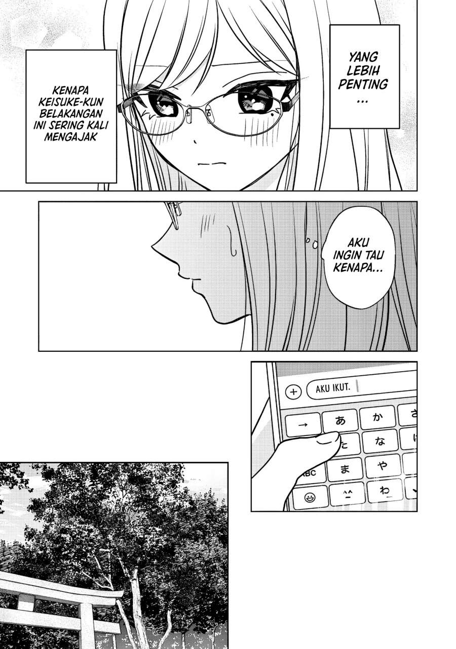 Kusunoki-san wa Koukou Debut ni Shippai shite Iru Chapter 51