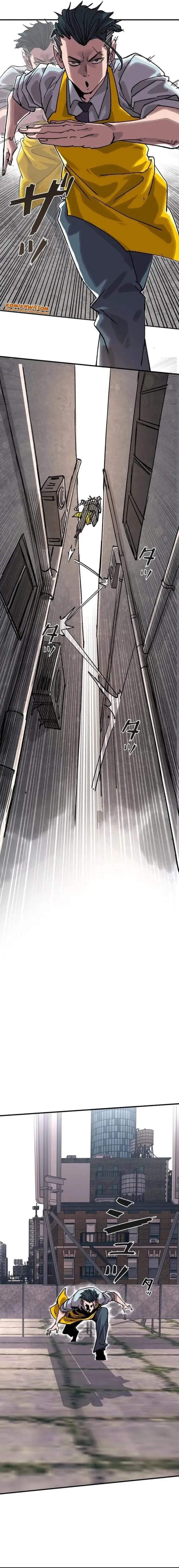 The Strongest Monster Killer Dad in History Chapter 5
