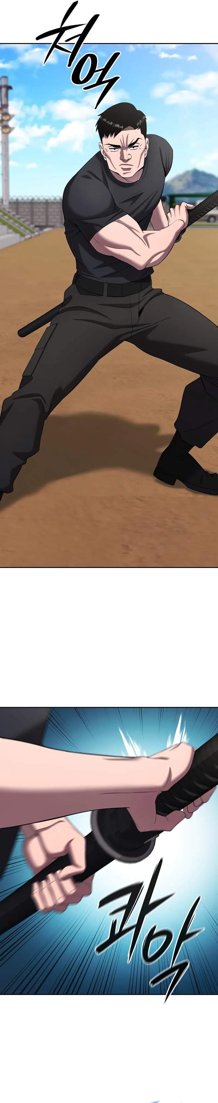 The Dark Mage’s Return to Enlistment Chapter 71