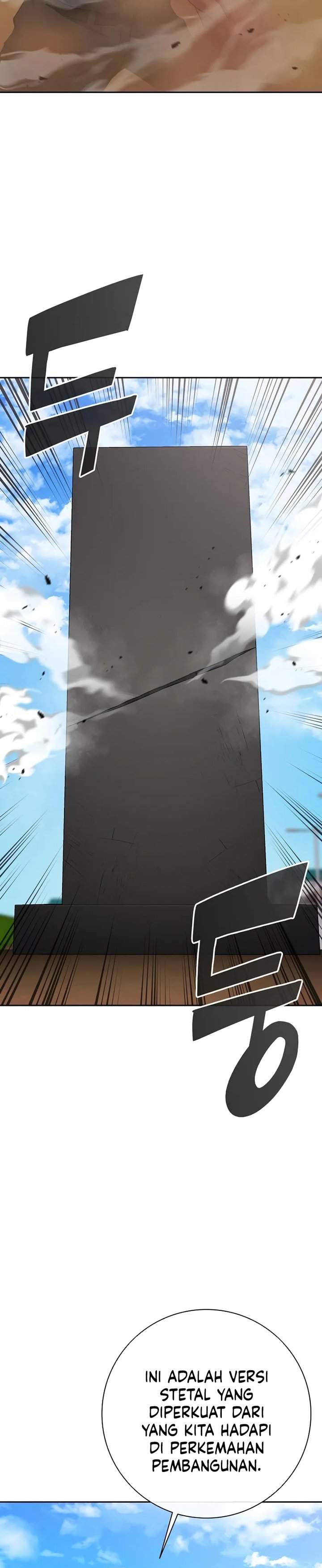 The Dark Mage’s Return to Enlistment Chapter 71