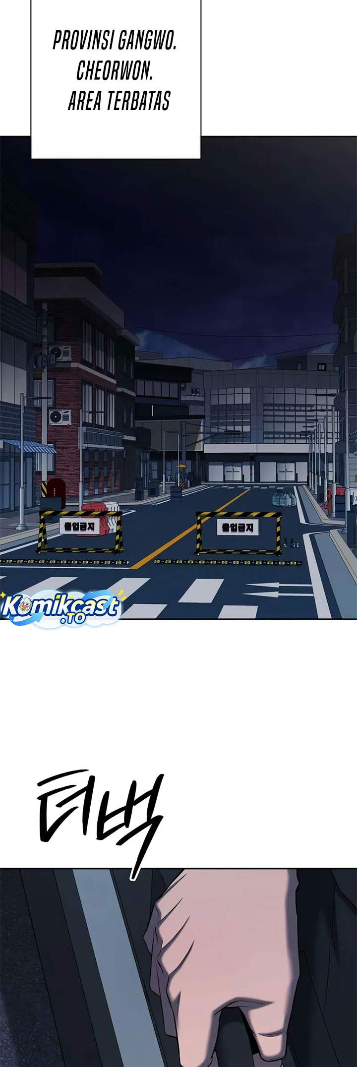 The Dark Mage’s Return to Enlistment Chapter 72