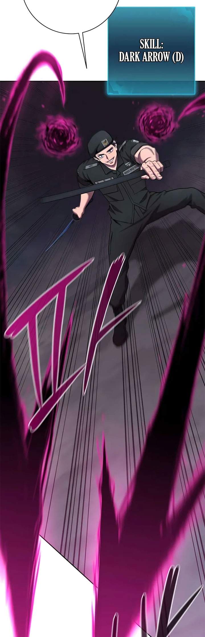 The Dark Mage’s Return to Enlistment Chapter 73