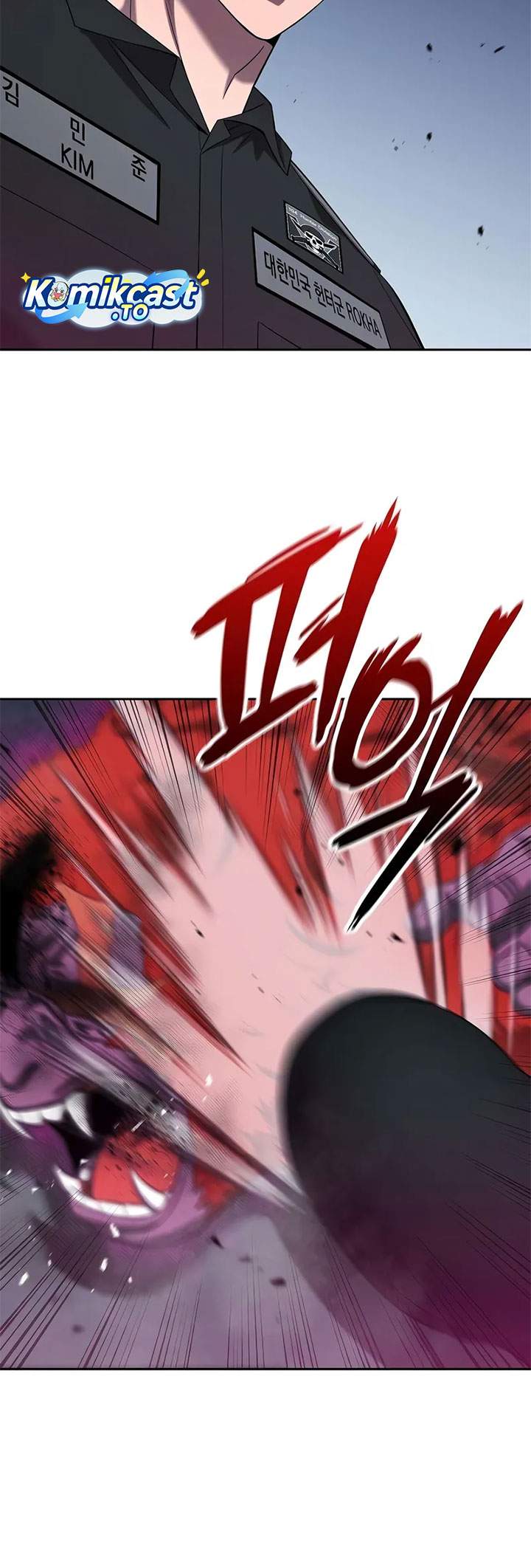 The Dark Mage’s Return to Enlistment Chapter 73
