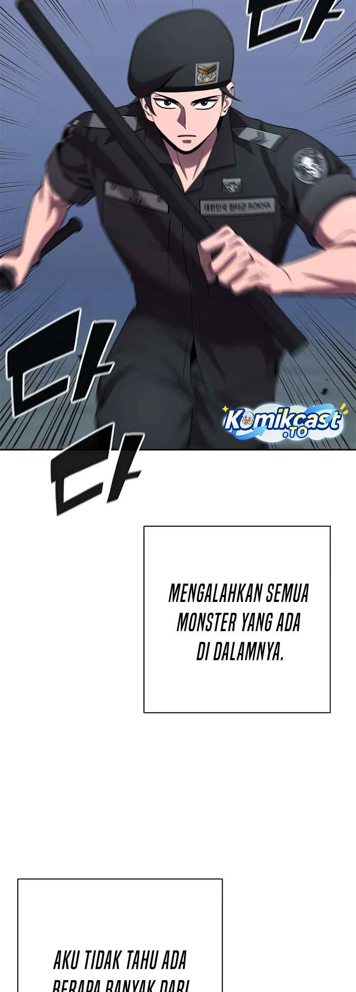 The Dark Mage’s Return to Enlistment Chapter 73