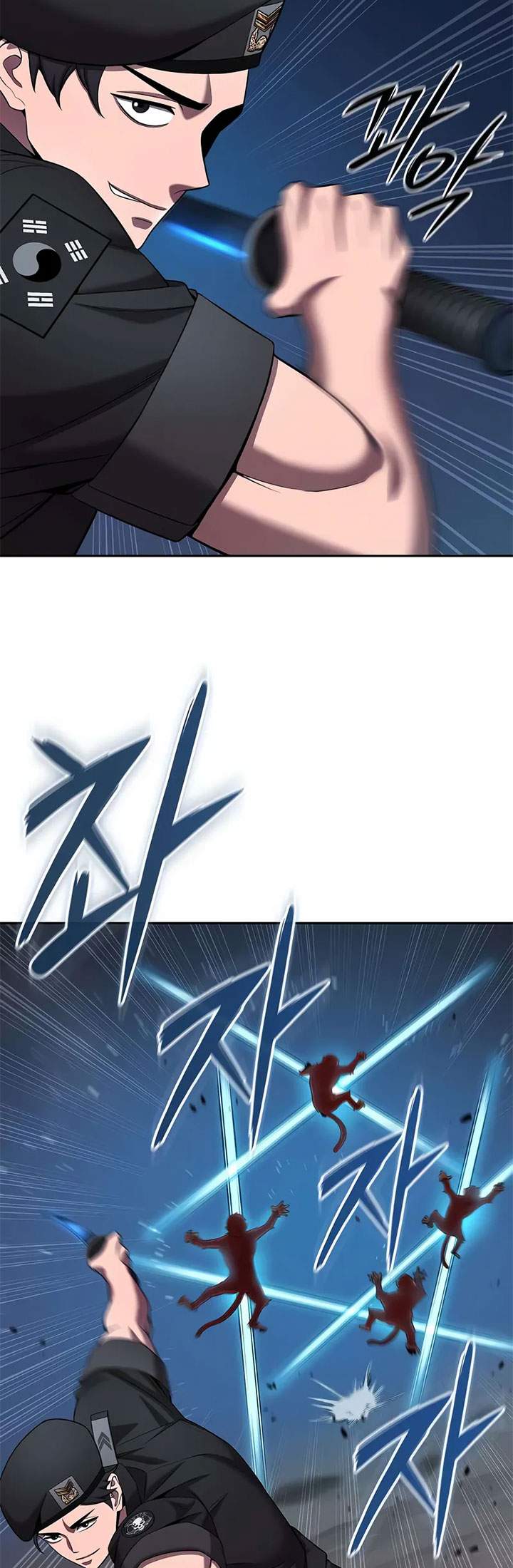 The Dark Mage’s Return to Enlistment Chapter 73
