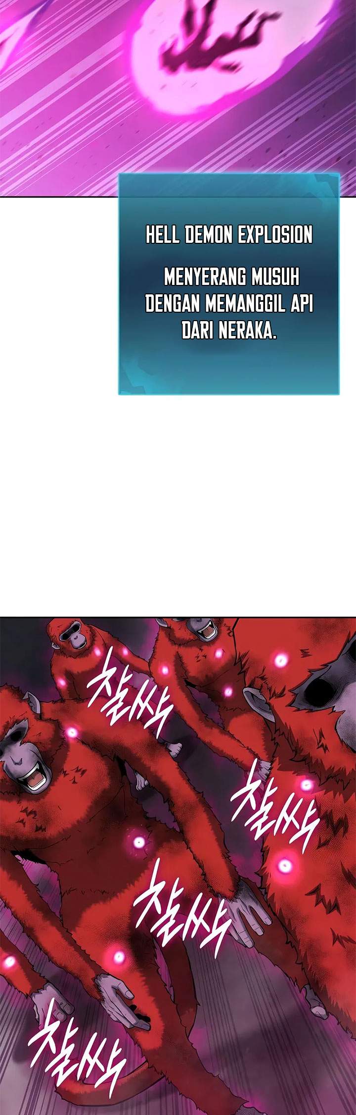 The Dark Mage’s Return to Enlistment Chapter 73