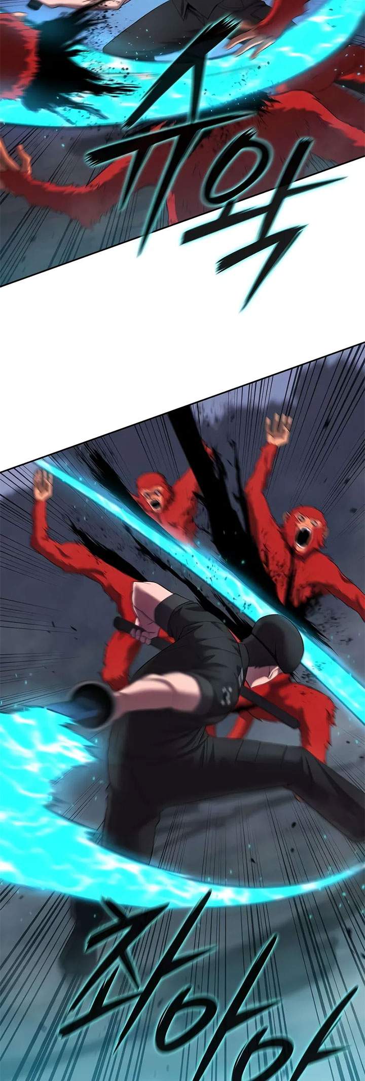 The Dark Mage’s Return to Enlistment Chapter 73