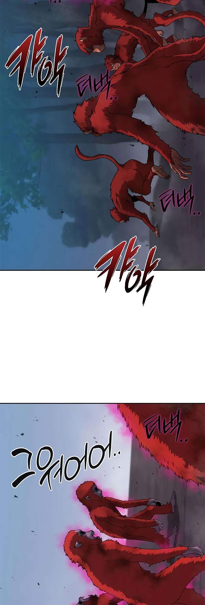 The Dark Mage’s Return to Enlistment Chapter 73