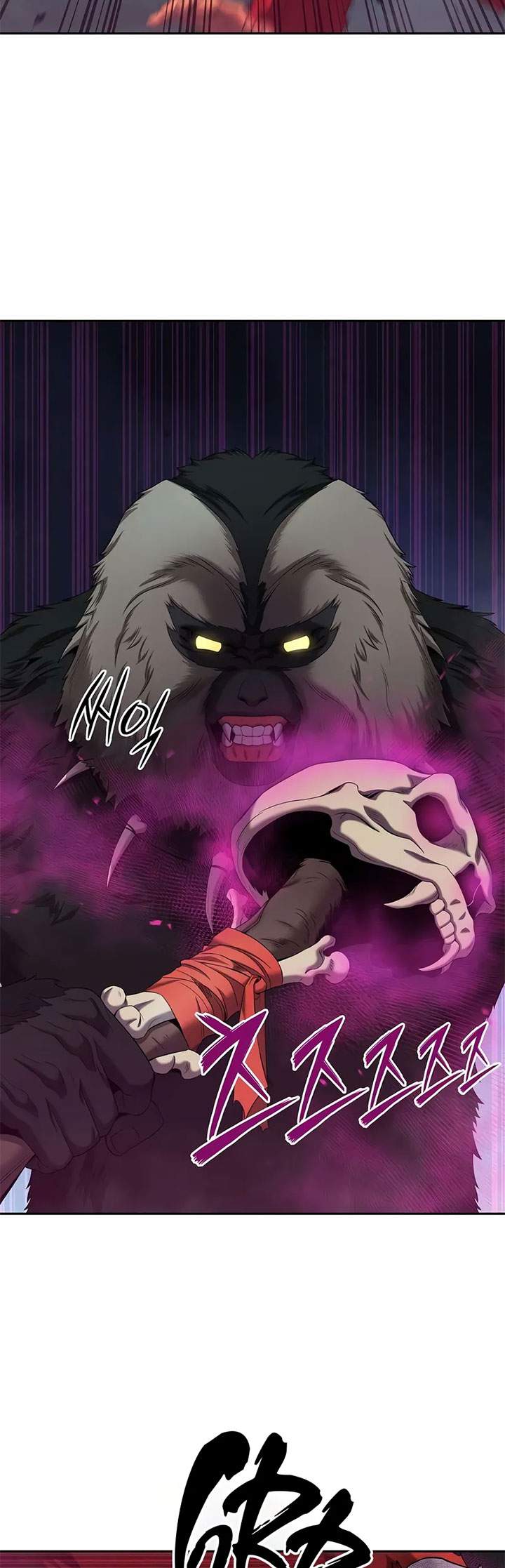 The Dark Mage’s Return to Enlistment Chapter 73