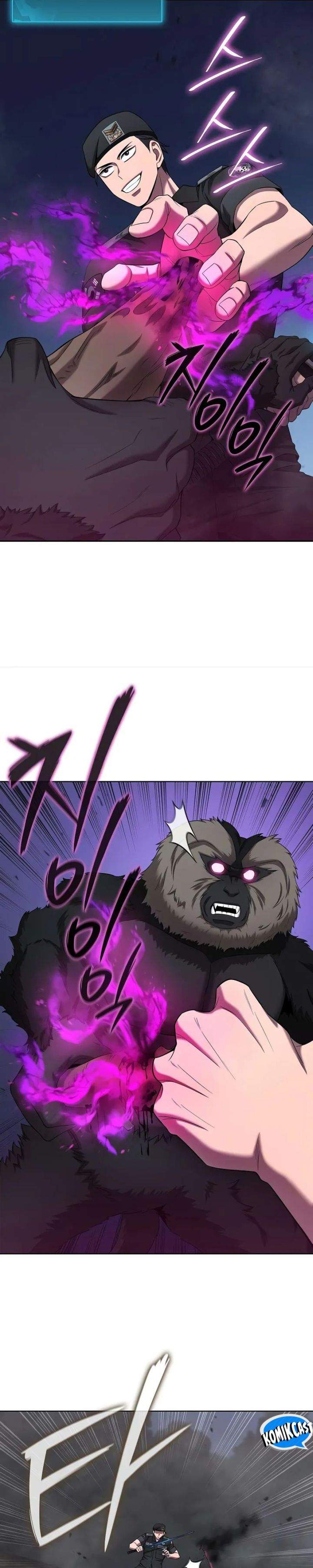 The Dark Mage’s Return to Enlistment Chapter 74