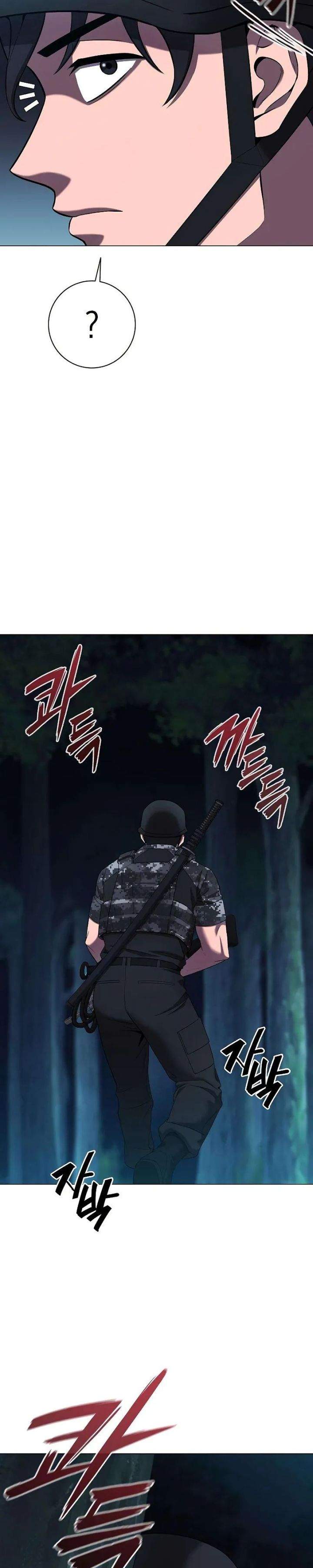 The Dark Mage’s Return to Enlistment Chapter 75