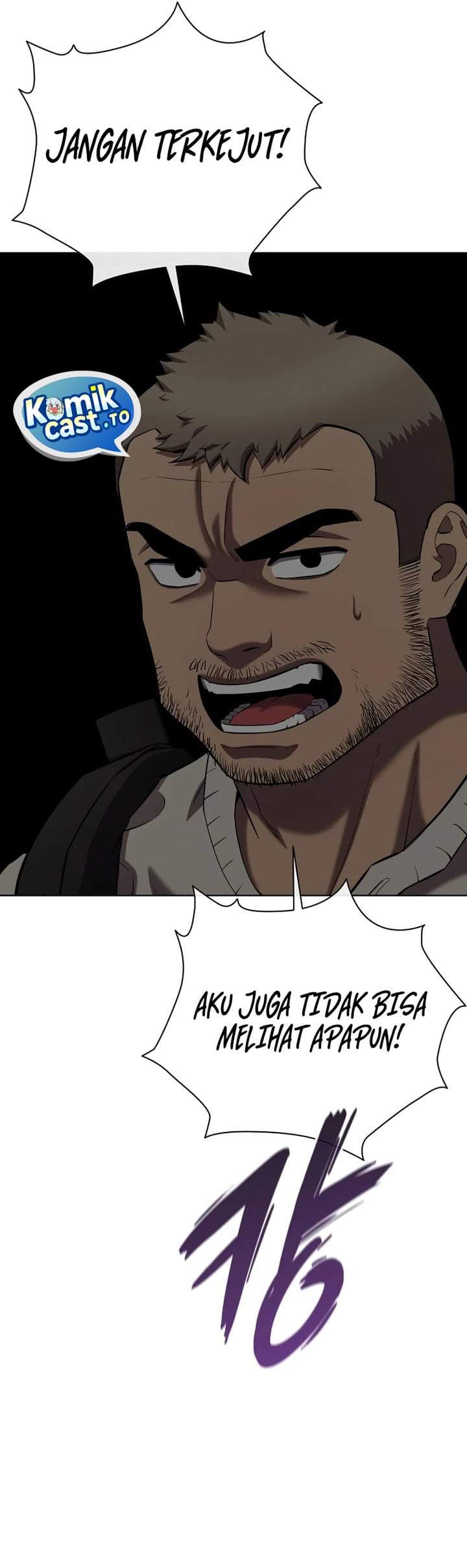 The Dark Mage’s Return to Enlistment Chapter 80