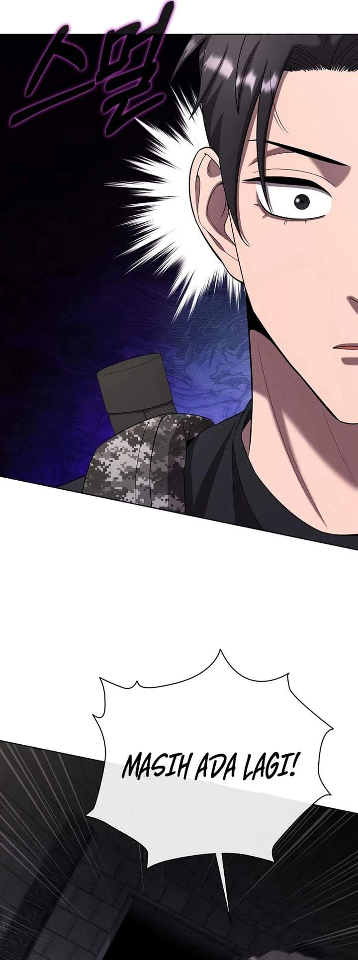 The Dark Mage’s Return to Enlistment Chapter 80