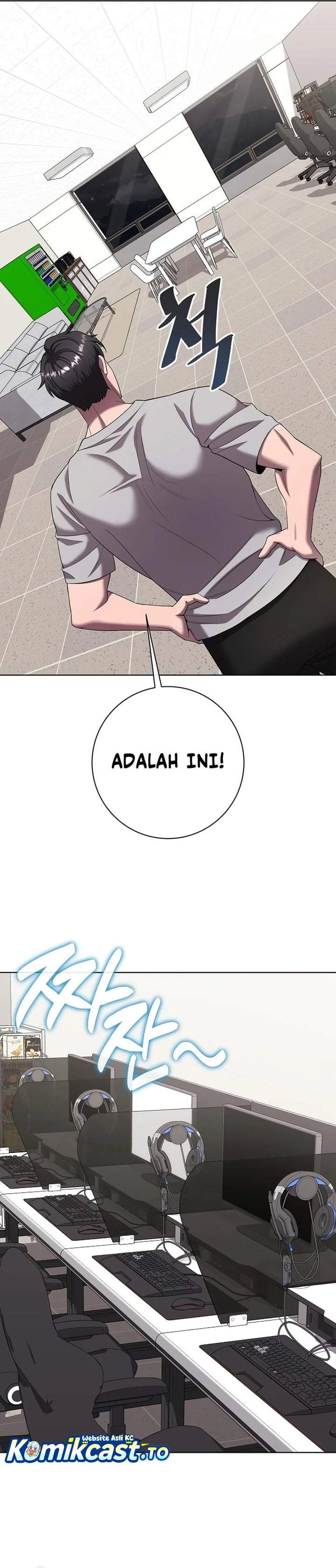 The Dark Mage’s Return to Enlistment Chapter 83