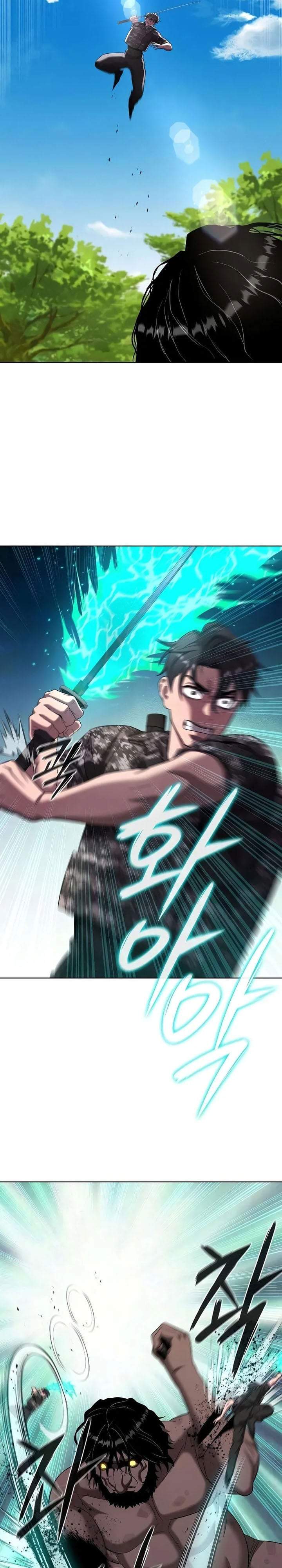 The Dark Mage’s Return to Enlistment Chapter 85