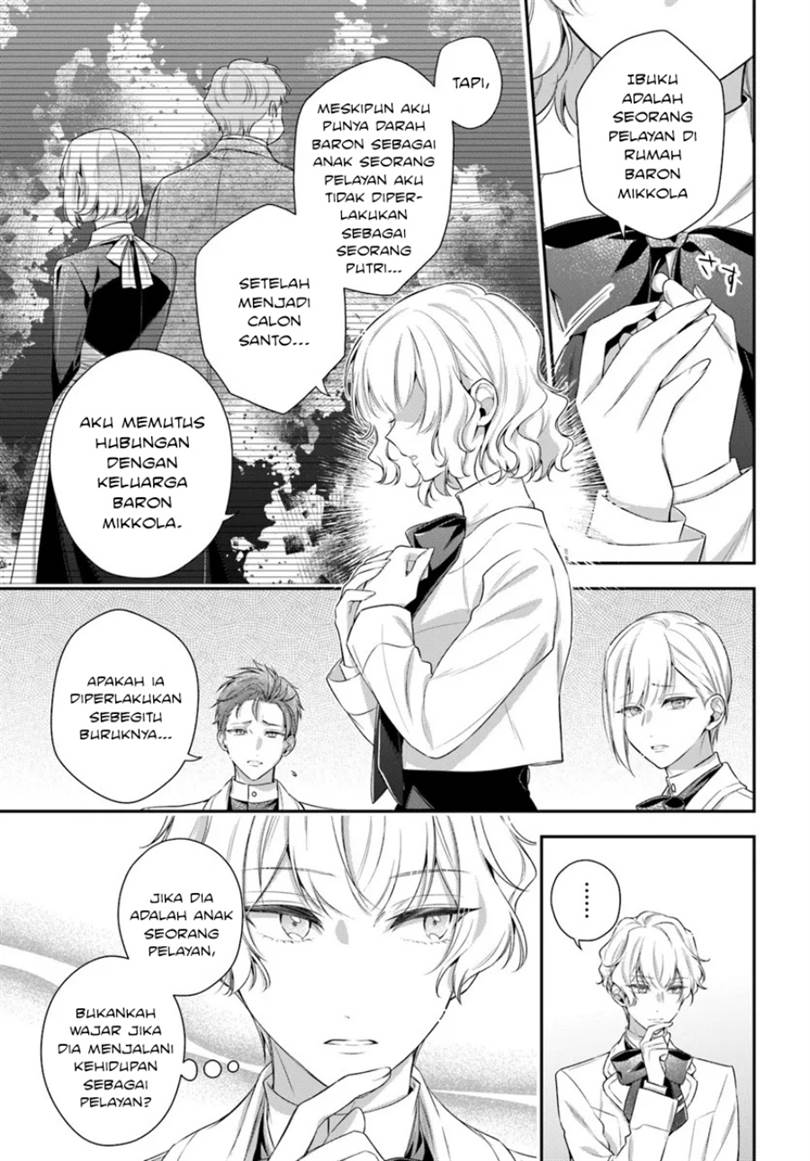Akuyaku Reijoutachi wa Yuruganai Chapter 14