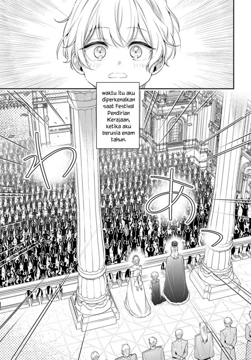 Akuyaku Reijoutachi wa Yuruganai Chapter 14