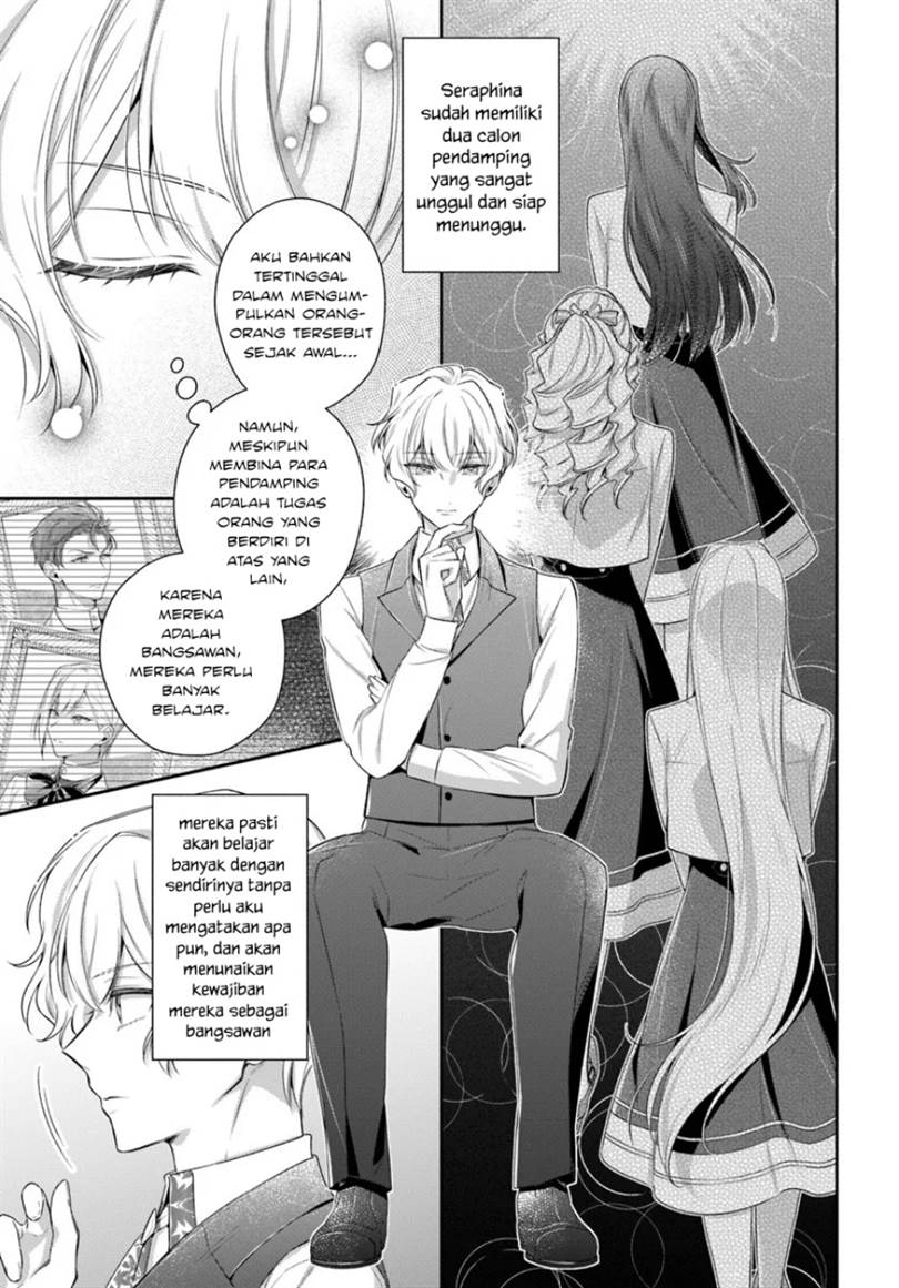 Akuyaku Reijoutachi wa Yuruganai Chapter 14