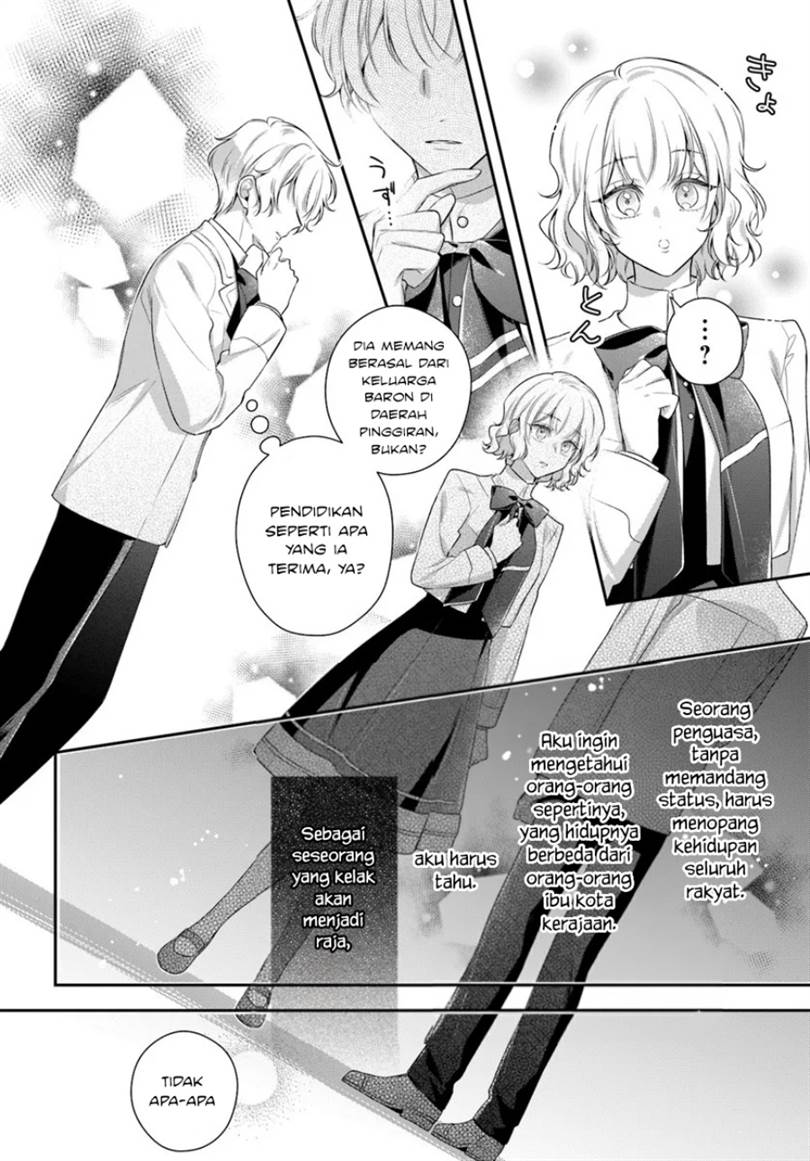 Akuyaku Reijoutachi wa Yuruganai Chapter 14