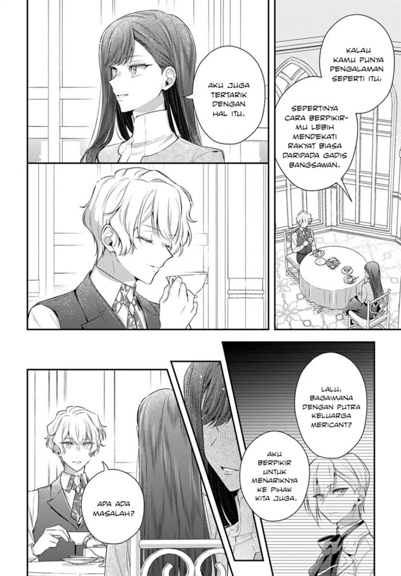 Akuyaku Reijoutachi wa Yuruganai Chapter 14