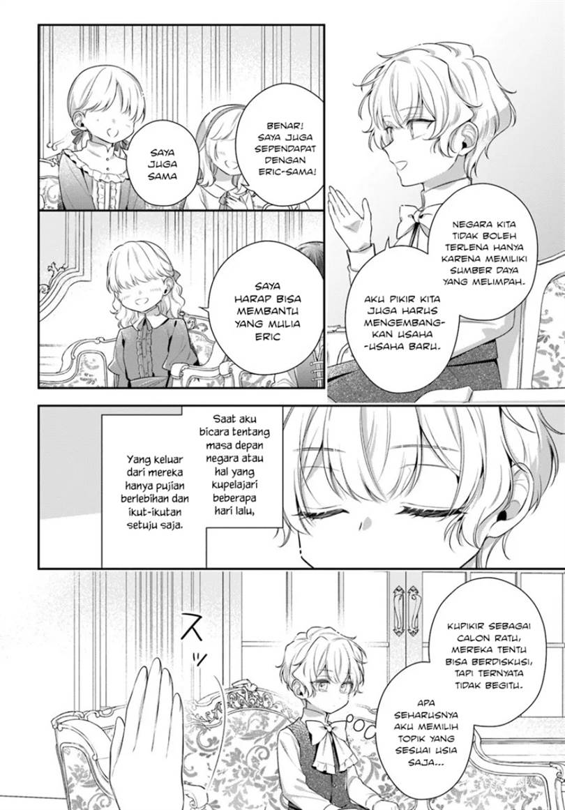 Akuyaku Reijoutachi wa Yuruganai Chapter 14