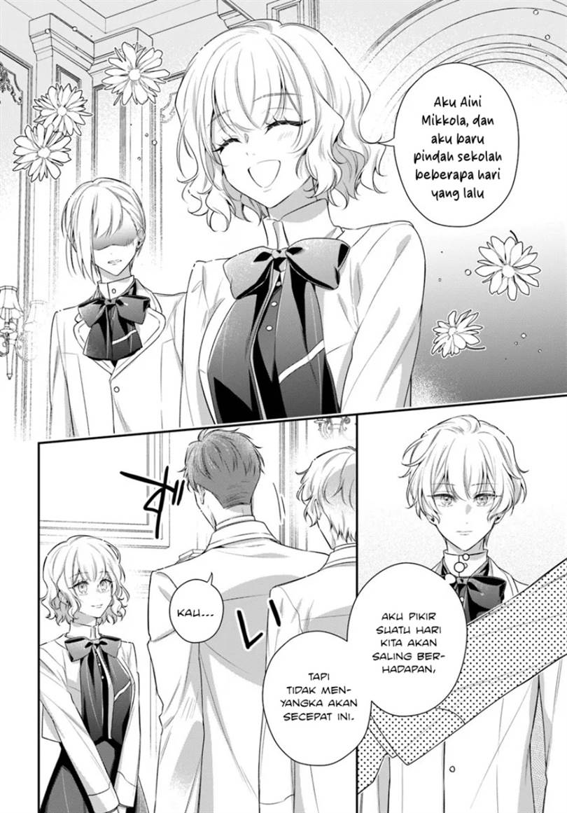 Akuyaku Reijoutachi wa Yuruganai Chapter 14